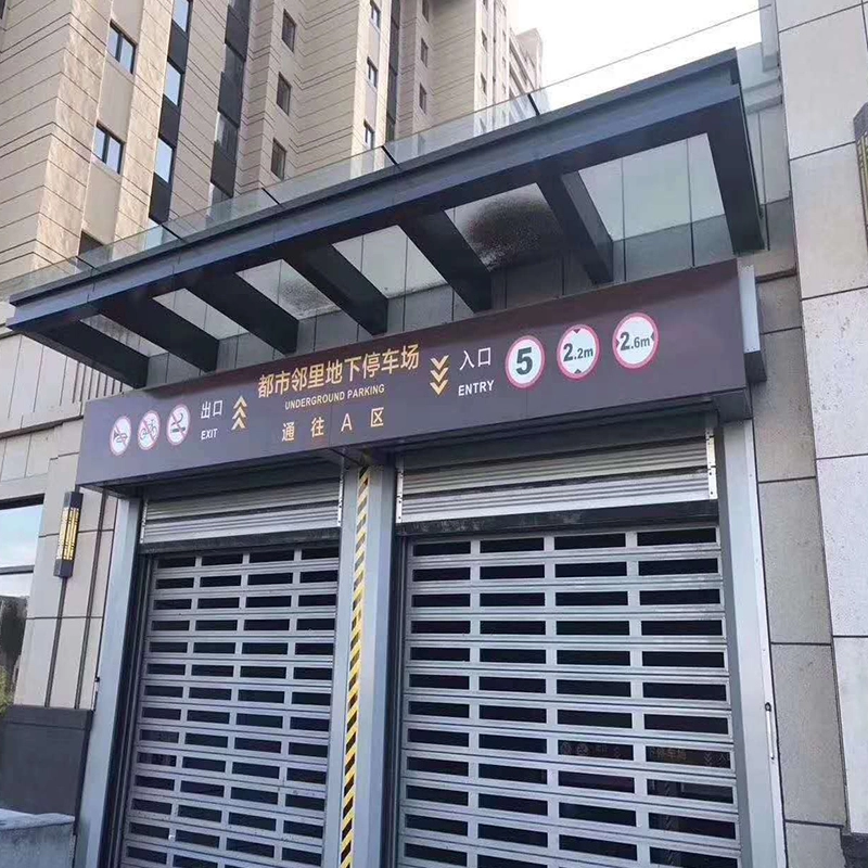 What is a Right Angle Guide Rail Spiral Door? Introduction to the advantages and characteristics of the High speed Spiral Door