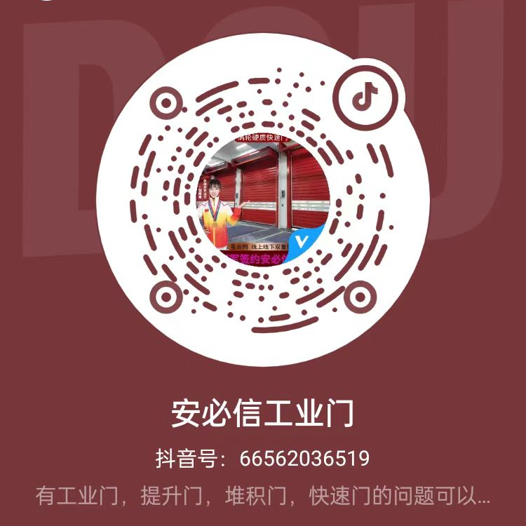关注我们